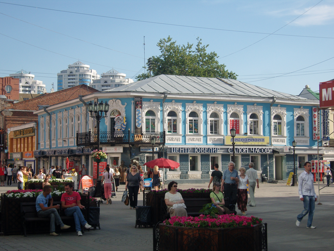 Улица Вайнера 14)